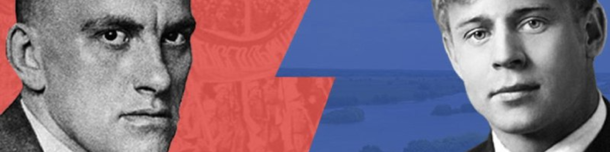 «Маяковский vs Есенин». Большой вечер поэзии