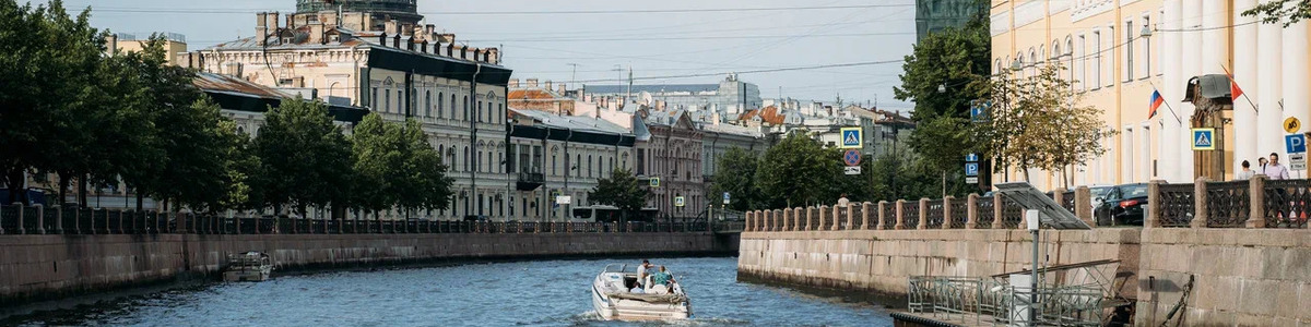 Реки и каналы - обзорная водная прогулка по Санкт-Петербургу