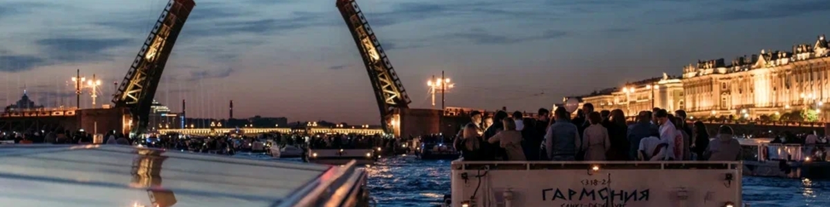 Разводные мосты - ночная прогулка по рекам и каналам к…