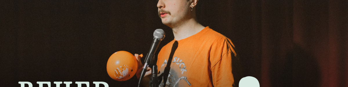 Вечер Шуток