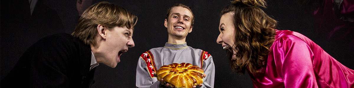 Предложение