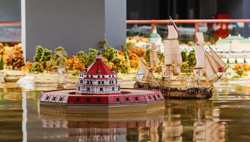 Театр-макет «Петровская акватория»
