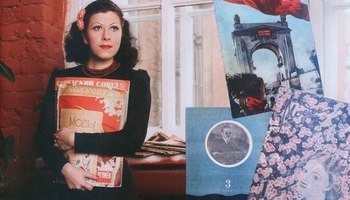 Цикл лекций «История вещей»