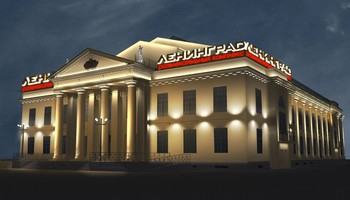 «Ленинград-Центр»