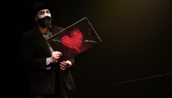 Фестиваль в честь 25-летия театра «АХЕ»