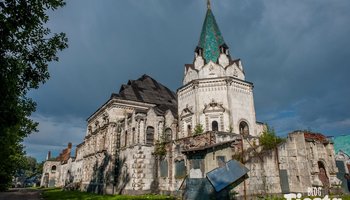 Фёдоровский городок