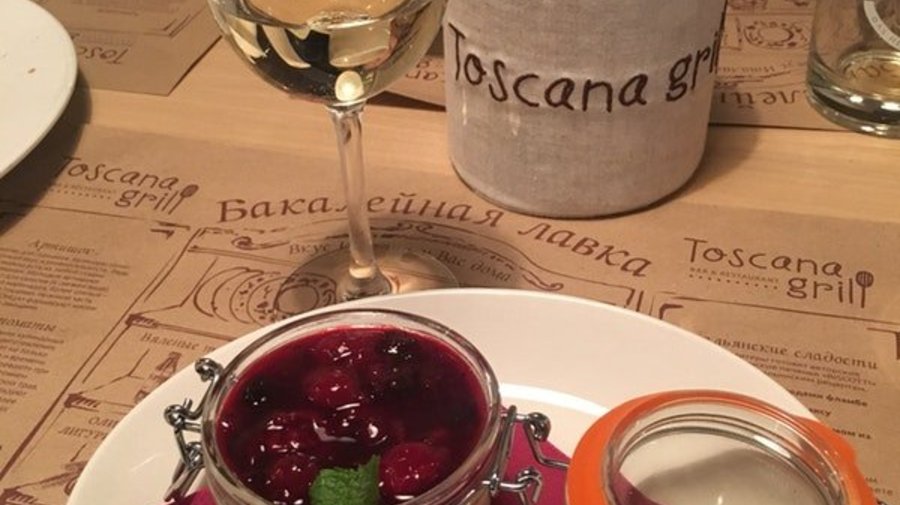 Toscana Gril