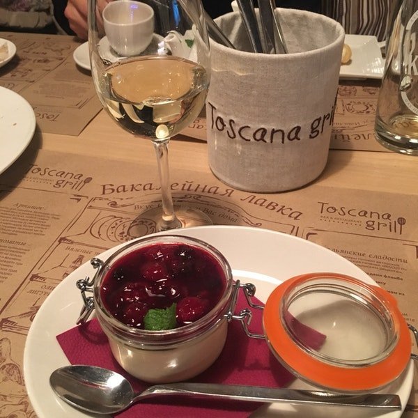 Toscana Gril