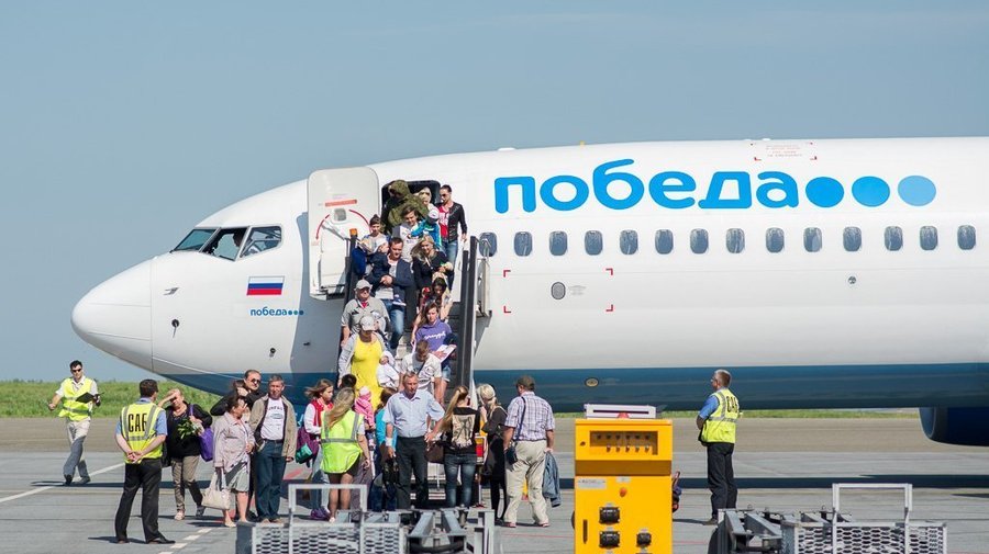 «Победа» снизит стоимость билетов на самолёт до 777 рублей