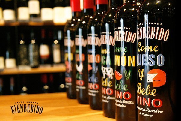 2. Ярмарка "Wine Meat & Cheese & дизайн-маркет", 5-8 декабря