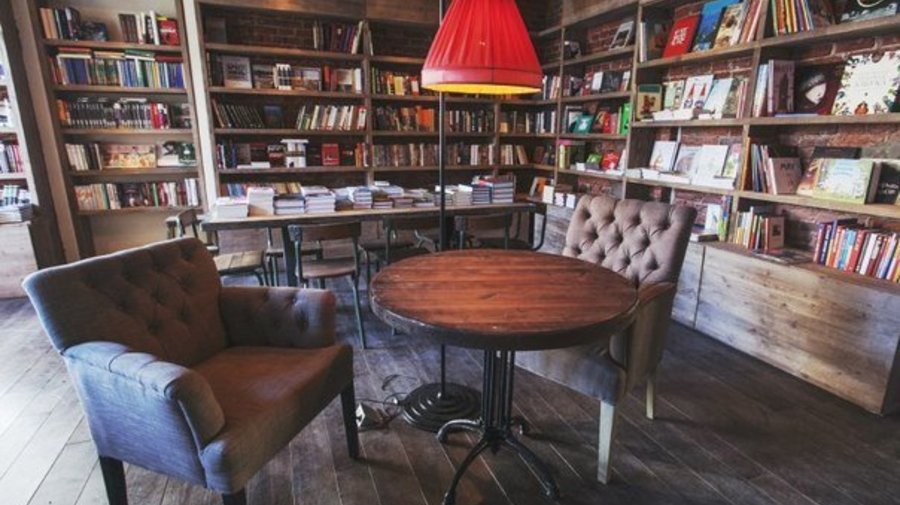 Книжный магазин «МЫ» устраивает распродажу