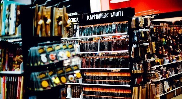 Адреса Художественных Магазинов В Спб Адреса Художественных Магазинов В Спб