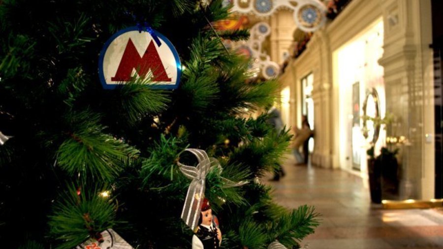 Москвичей начнут поздравлять в метро