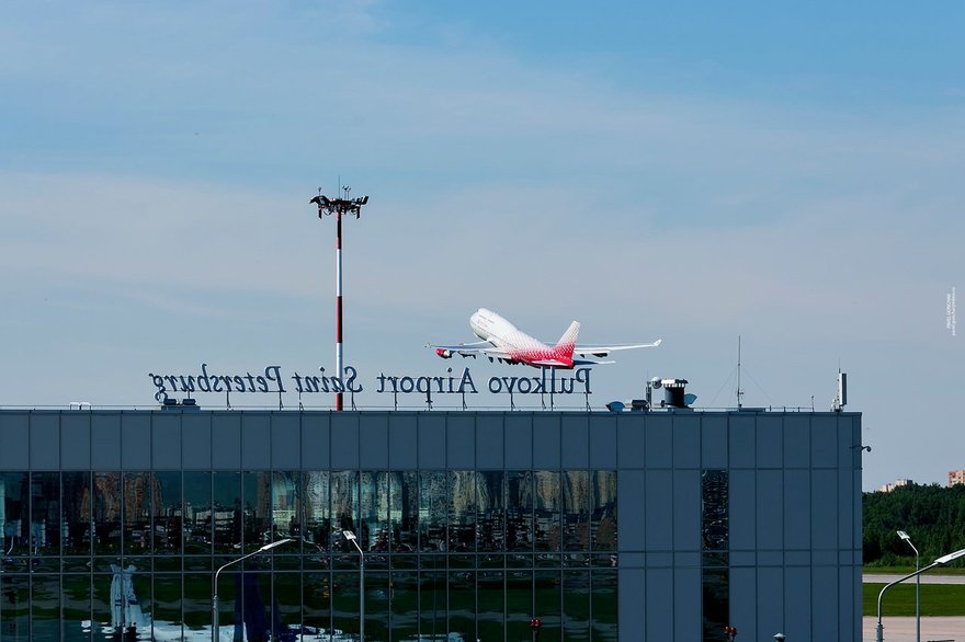«Пулково Авиа Фест»