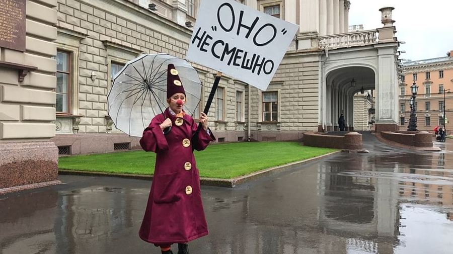 Петербургские клоуны выступили против показов «Оно» Стивена Кинга 