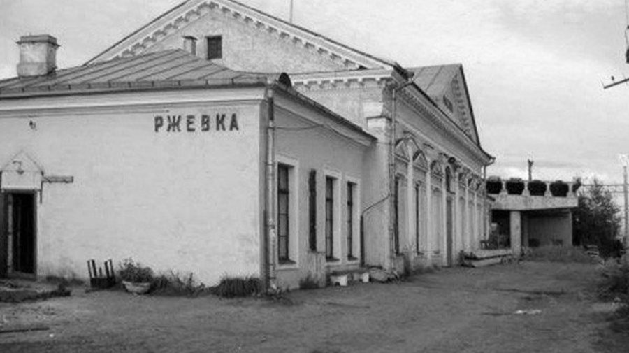 1. Ржевская площадь, 1д, железнодорожная станция Ржевка