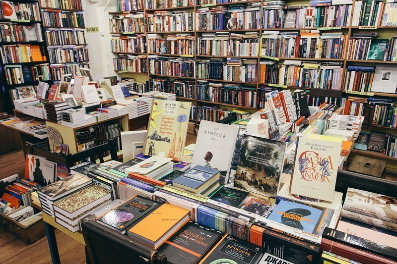 Книги распродажа Ozon
