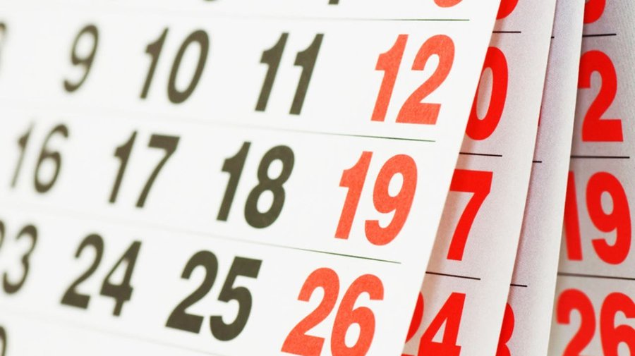Опубликован календарь праздников на 2018 год