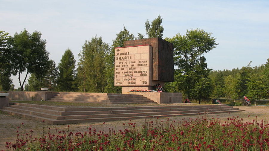 Мемориальный военно-исторический комплекс «Невский пятачок»