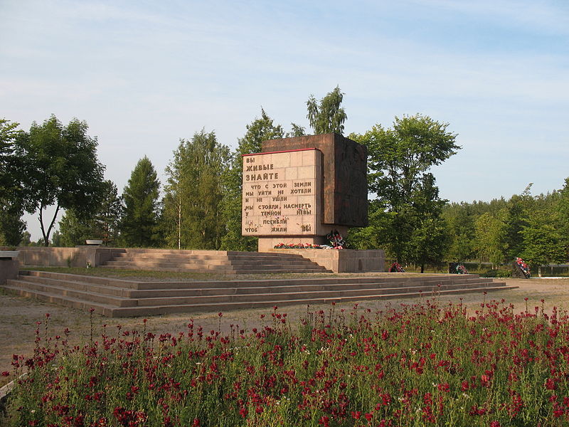 Мемориальный военно-исторический комплекс «Невский пятачок»