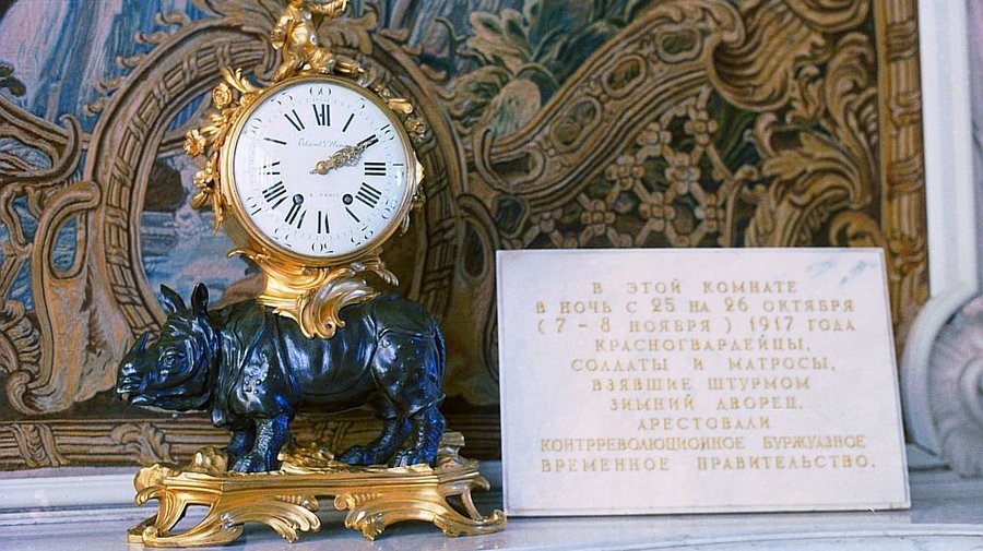 В Эрмитаже заведут часы, остановившиеся в 1917 году 