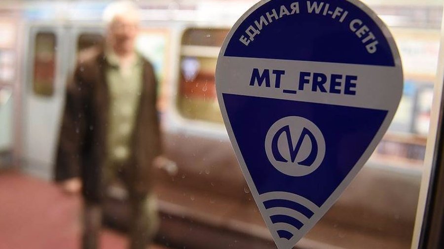 Бесплатный Wi-Fi появился на синей ветке петербургского метро 