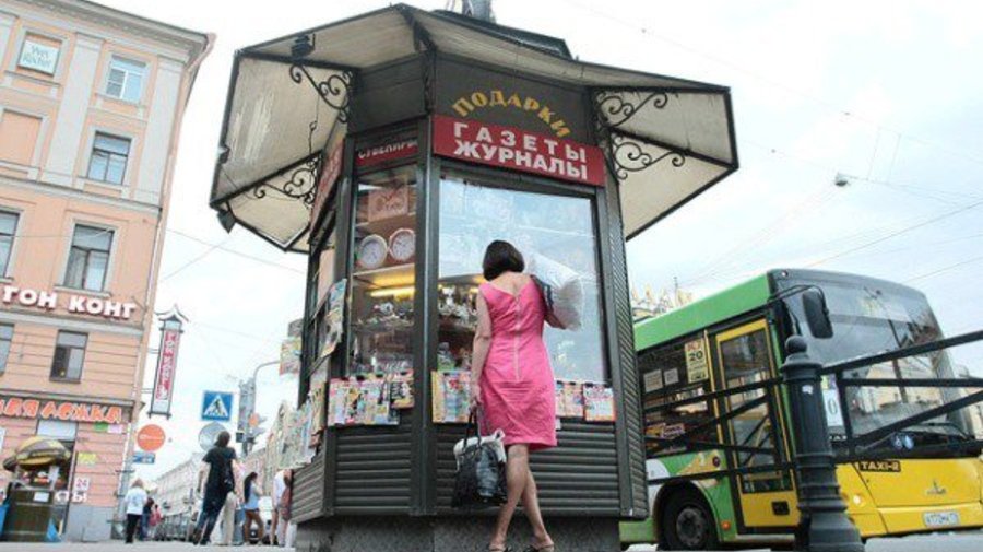 Власти Петербурга хотят убрать ларьки от метро