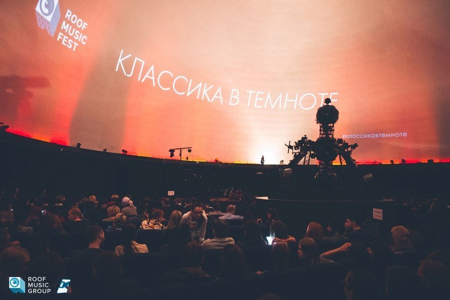 Концерт «Классика в темноте»: программа «От Баха до Пярта»