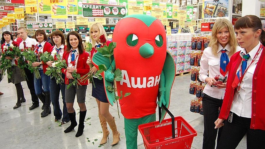 Сеть магазинов «Ашан» запустит онлайн-продажу продуктов 