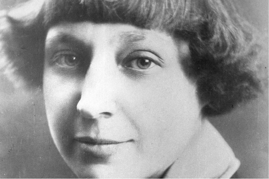 Чтение стихов к 125-летию Марины Цветаевой