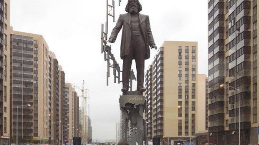Памятник Менделееву