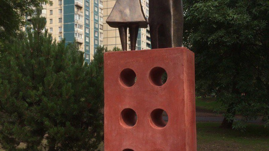 «Памятник ипотеке»