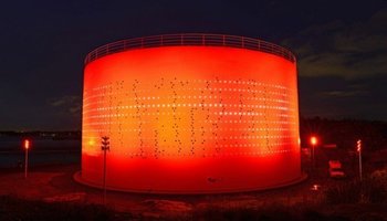 Нефтехранилище 468
