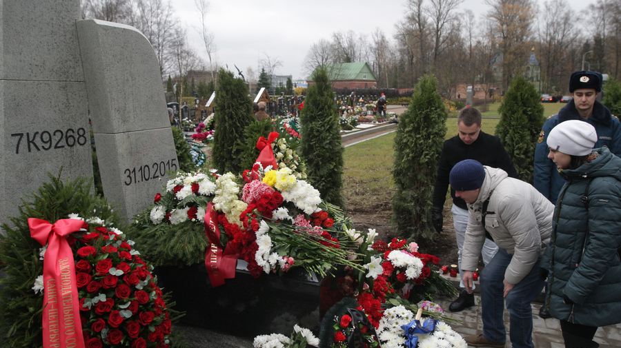 Мемориал жертвам крушения рейса А321 открыли в Петербурге