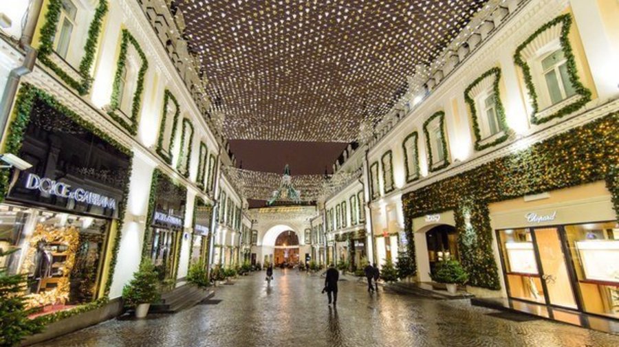 Московские улицы заиграли всеми цветами радуги