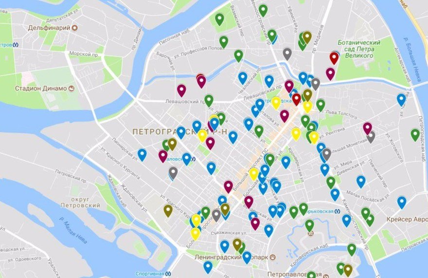 Блог фиеста санкт петербург планы на выходные