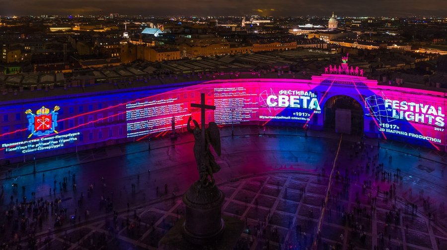 Около миллиона зрителей посмотрели «Фестиваль света» в этом году 