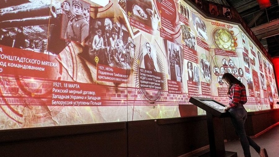 Исторический мультимедийный парк «Россия — моя история» откроют в конце ноября 
