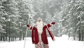 Завтра москвичи смогут поздравить с Днем рождения российского Деда Мороза