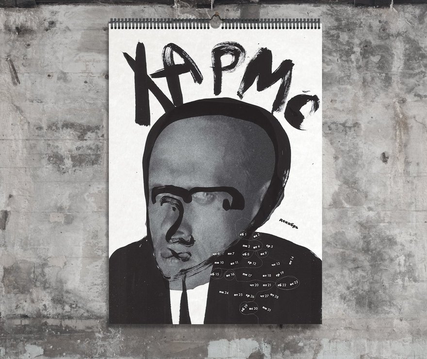 50 лет «Библиотеке друзей»