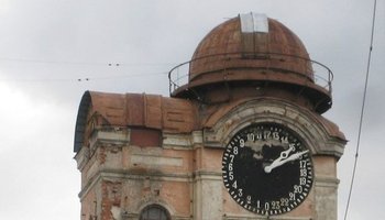 Часы с 24-часовым циферблатом