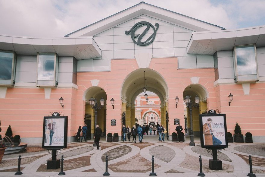 Outlet Village Pulkovo 