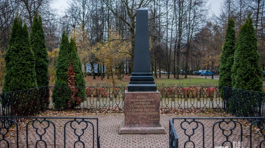 Парк Декабристов