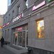 «Буквоед» на Владимирском