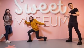 Музей рекордов и фактов «Веришь или нет», «Сладкий музей» и сухой бассейн «Драйвпул»