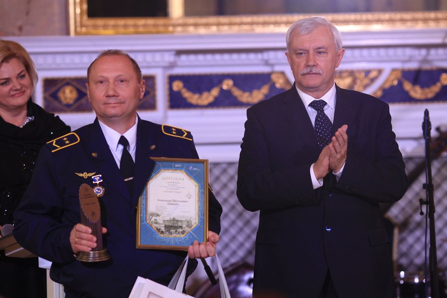 Машинист взорвавшегося поезда метро стал героем года по версии премии «Петербург и петербуржцы» 