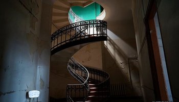 «Первое Российское страховое общество»