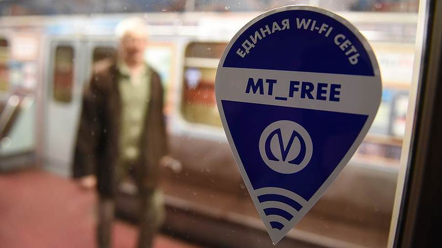 Завтра на всех станциях петербургской подземки запустят бесплатный Wi-Fi