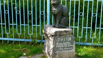 Памятник самому преданному коту Тотти