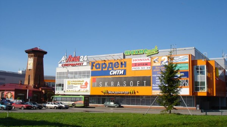 Торговый комплекс «Гарден сити»